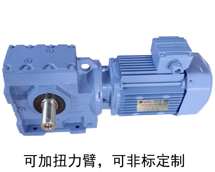 S67 S67AD S67AM蝸輪蝸桿減速機廠家 S67 S67AD S67AM蝸輪蝸桿減速機廠家