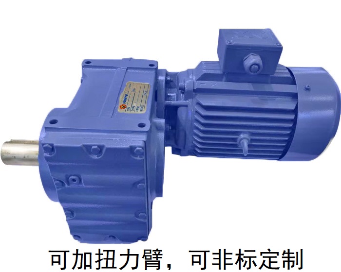 減速機(jī)F107 F107AD F107AM F系列減速箱 減速機(jī)F107 F107AD F107AM F系列減速箱