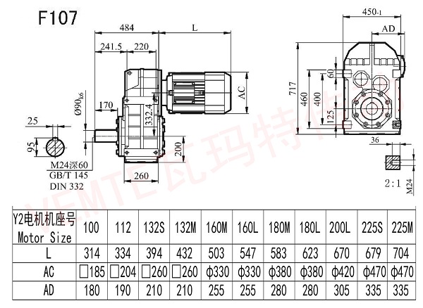 F107減速機(jī)圖紙 F107減速機(jī)圖紙