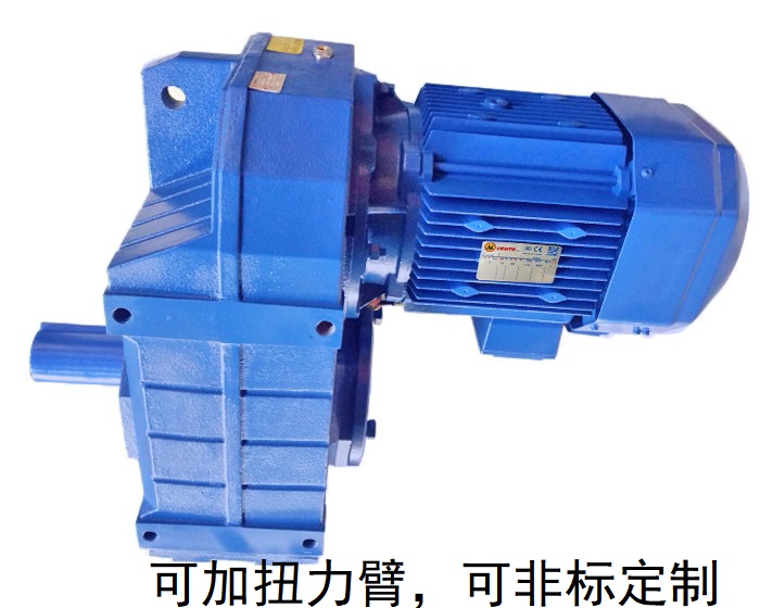 減速機(jī)F127 F127AD F127AM F系列減速箱圖紙 減速機(jī)F127 F127AD F127AM F系列減速箱圖紙