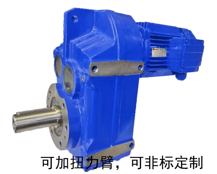 減速機F157 F157AD F157AM F減速機電機廠家 減速機F157 F157AD F157AM F減速機電機廠家